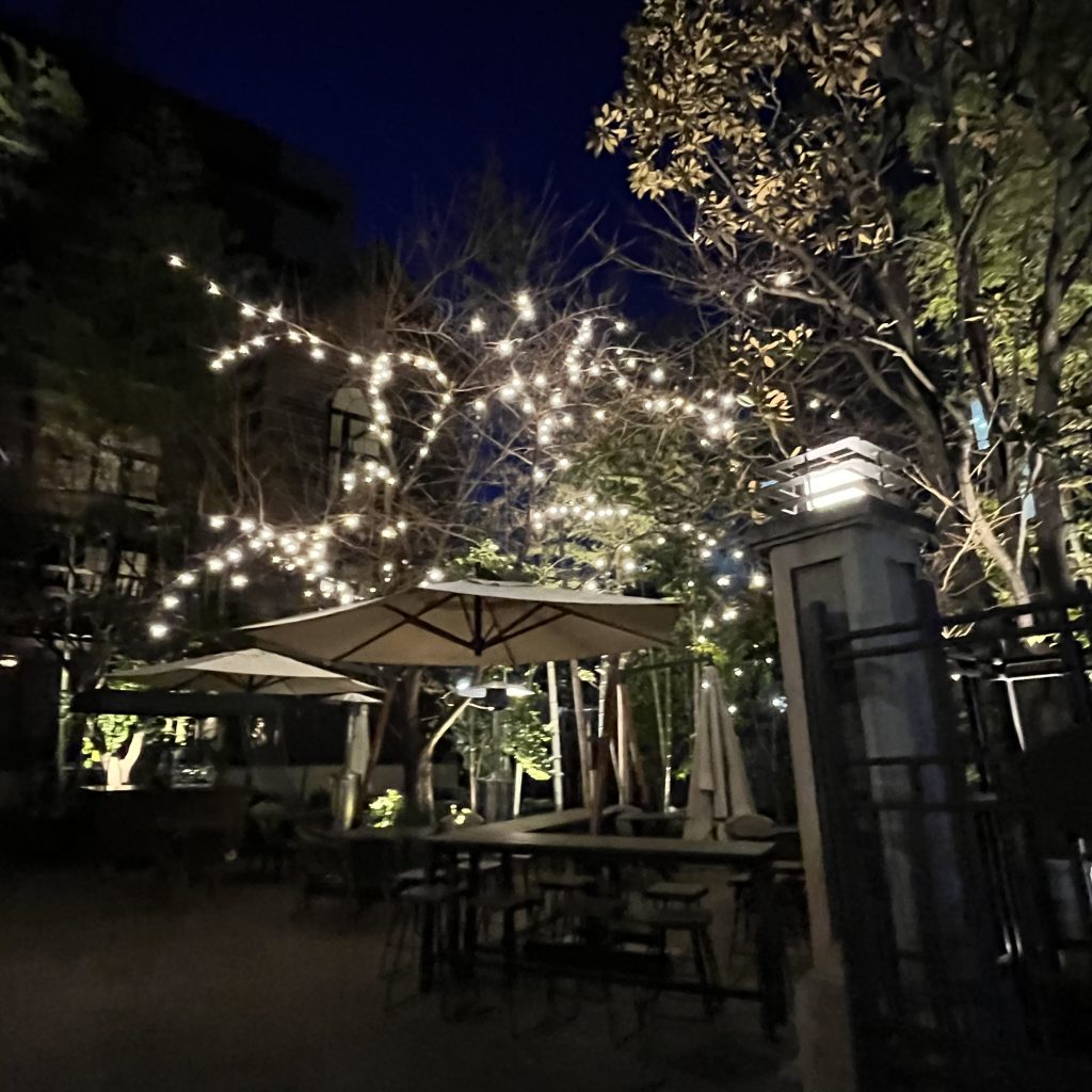 FORTUNE GARDEN KYOTO