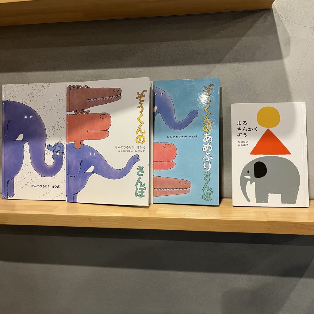 ゾウコーヒー　店内