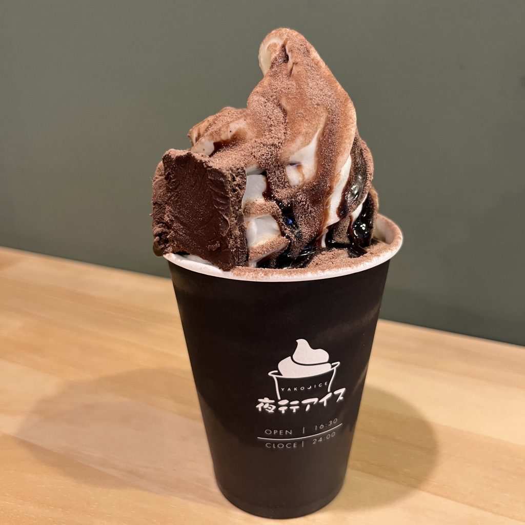 生チョコ アイス