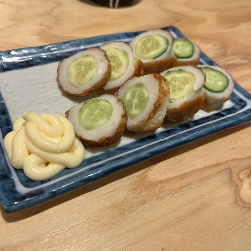 チクきゅう
