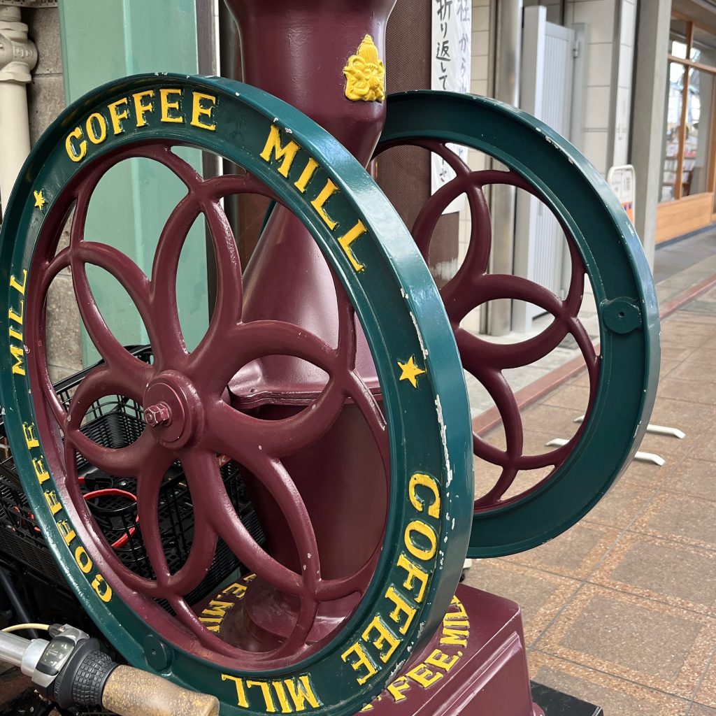 スマート珈琲店