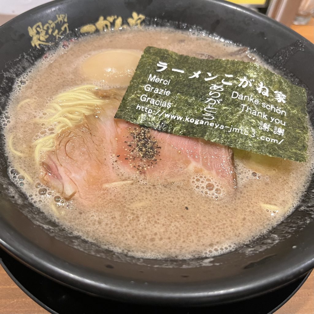 ラーメン