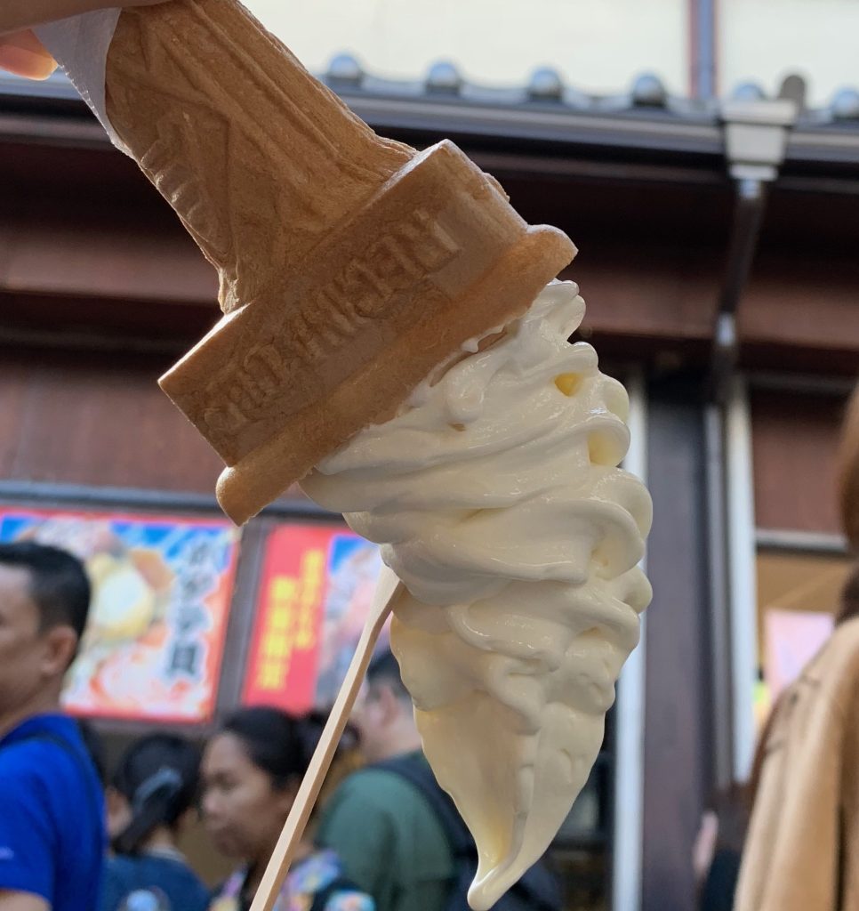 京豆庵　ソフトクリーム