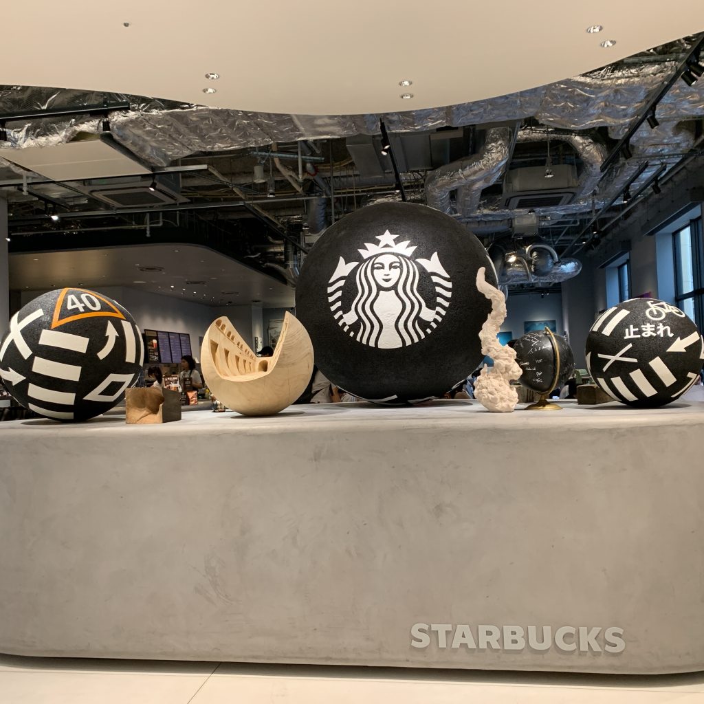 スターバックスコーヒー 京都BAL店